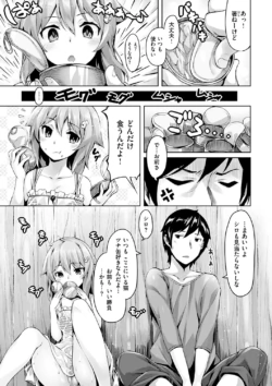 Page 192
