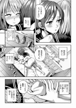 Page 205