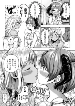 Page 202