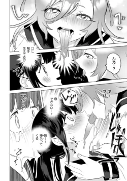 Page 166