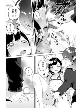 Page 150