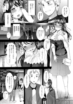 Page 268