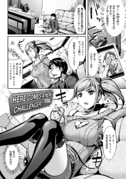Page 251
