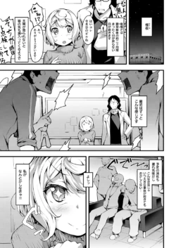 Page 290