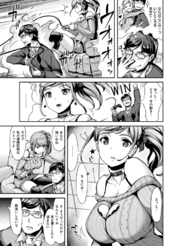 Page 252