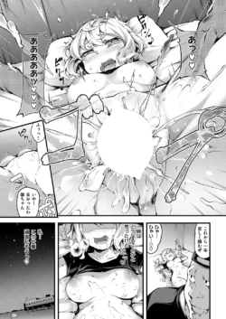 Page 288