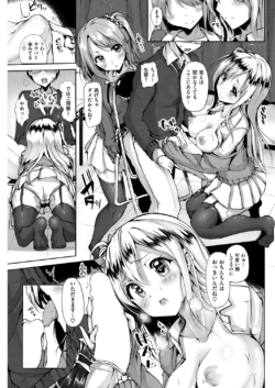 Page 218