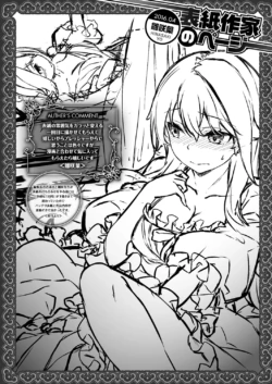 Page 304