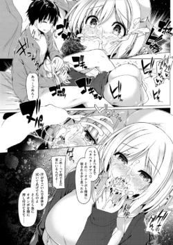Page 156