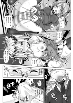 Page 215