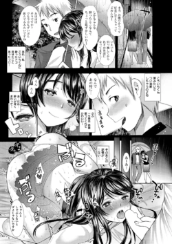 Page 269