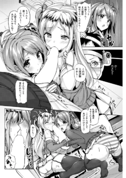 Page 219