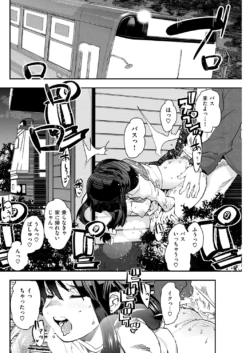 Page 203