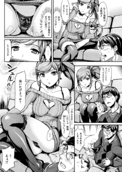 Page 253