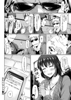 Page 249