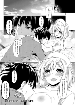 Page 169