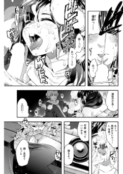 Page 200