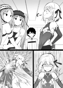 [Corundum] Docchi no Megami Show (Fate/Grand Order)