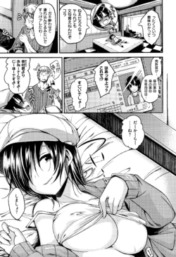 Page 80