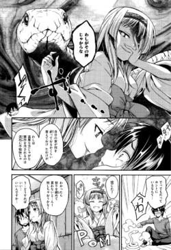 Page 189