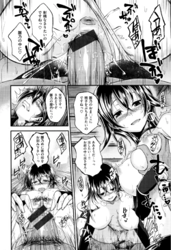 Page 183