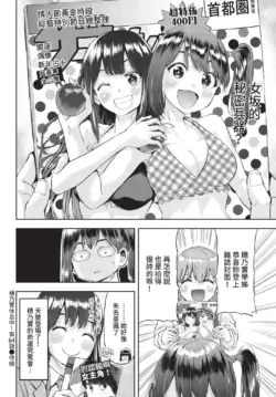 Page 353