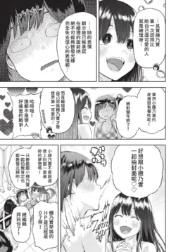 Page 352