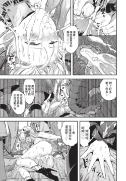 Page 196