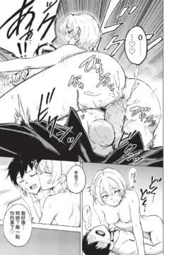 Page 308