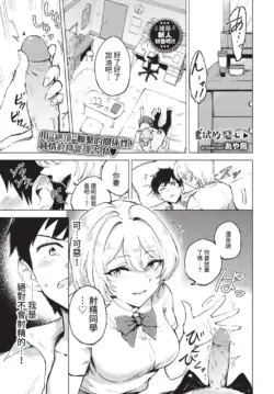 Page 288