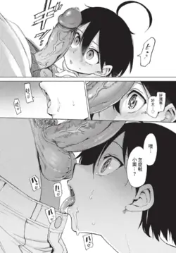 Page 231