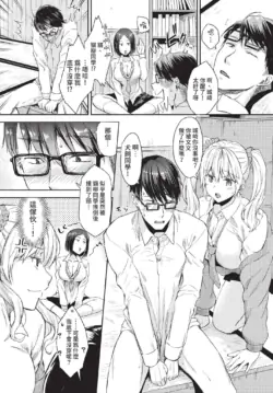 Page 313
