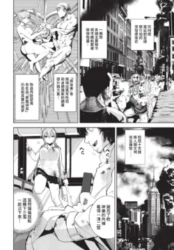 Page 199