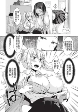 Page 315