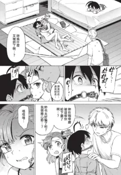 Page 219