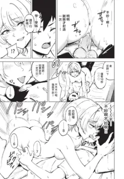 Page 306