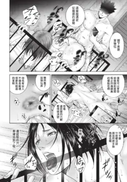 Page 343