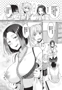 Page 314