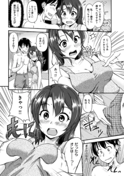 Page 182