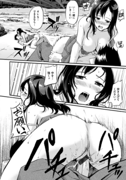 Page 170