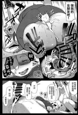 Page 199