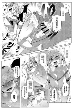 Page 213