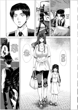 Page 211
