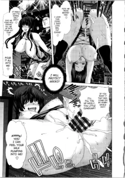 Page 171