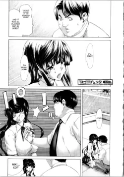 Page 137
