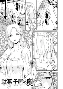 Page 204