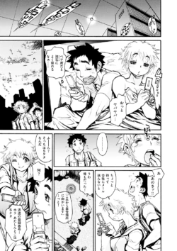 Page 202