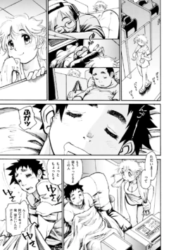 Page 190