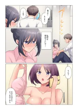 Page 446