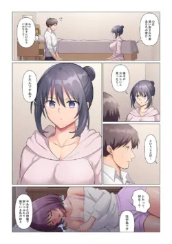 Page 351